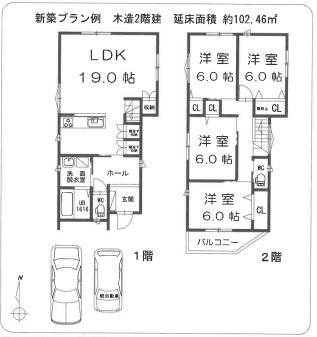 茨木市上穂積2丁目　建築条件付き売土地 建物プラン例（その他）