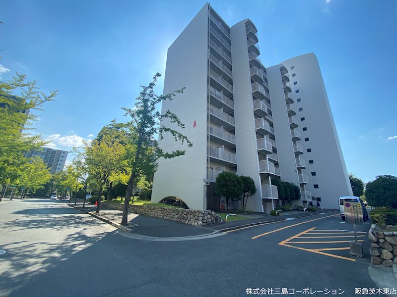 南茨木ハイタウン美沢A棟 現地写真