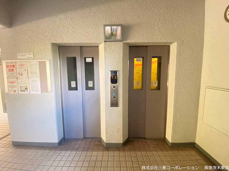 南茨木ハイタウン美沢A棟 現地写真（その他）