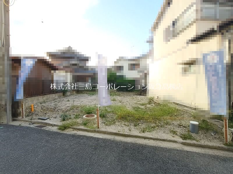 高槻市川西町3丁目　建築条件付売土地 現地写真