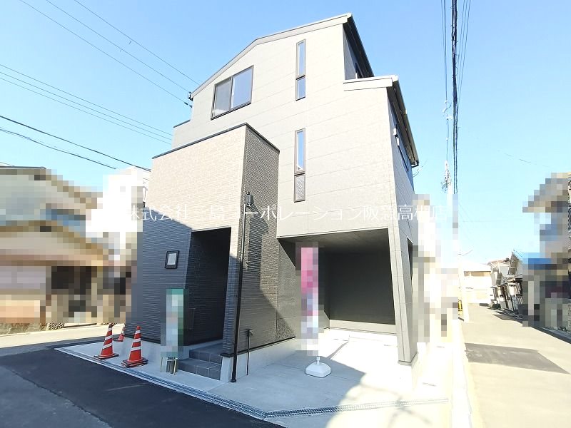 高槻市永楽町 新築一戸建 現地写真