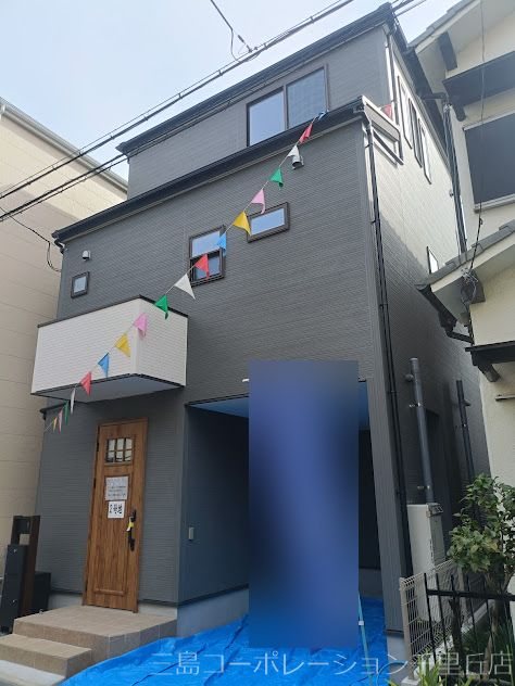 第1南別府町　新築一戸建 2号地  現地写真