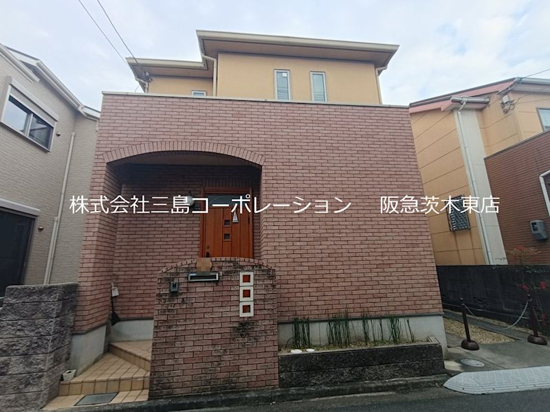 茨木市大池2丁目　中古一戸建 現地写真