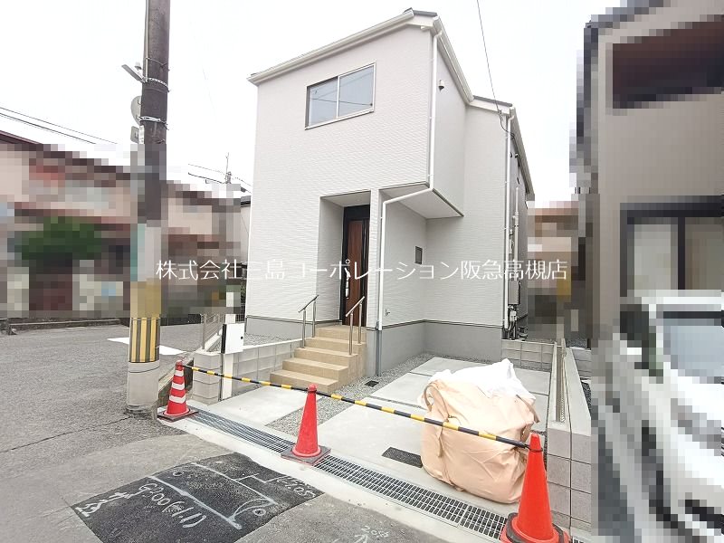 阪急高槻市駅まで徒歩約17分