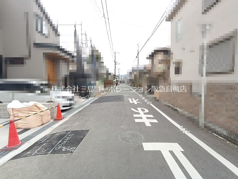 高槻市藤の里町　新築一戸建 現地写真（前面道路含む現地写真）