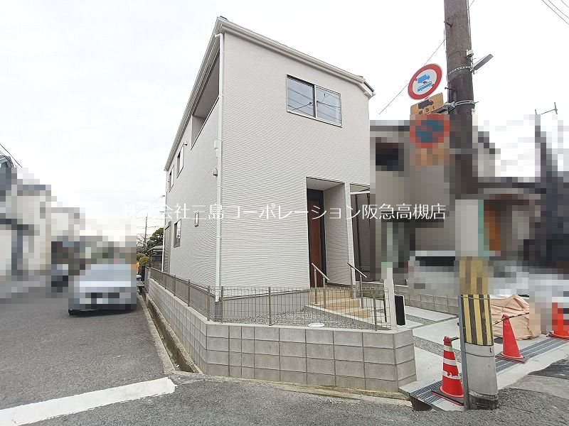 高槻市藤の里町　新築一戸建 現地写真