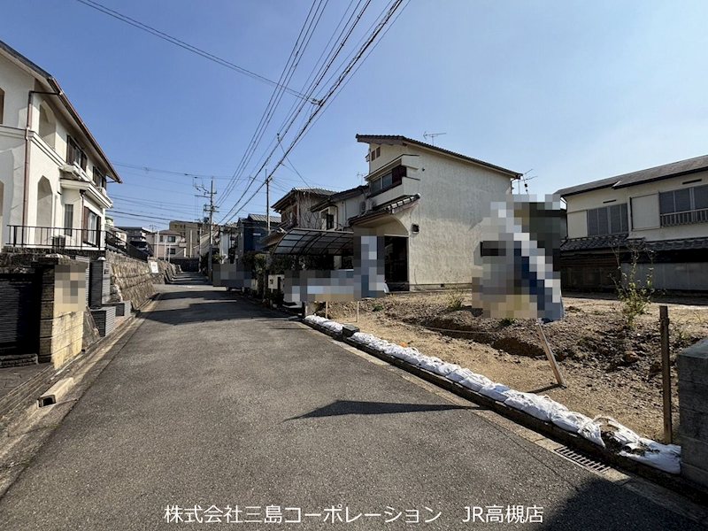 高槻市宮之川原3丁目　建築条件付売土地 現地写真（前面道路含む現地写真）