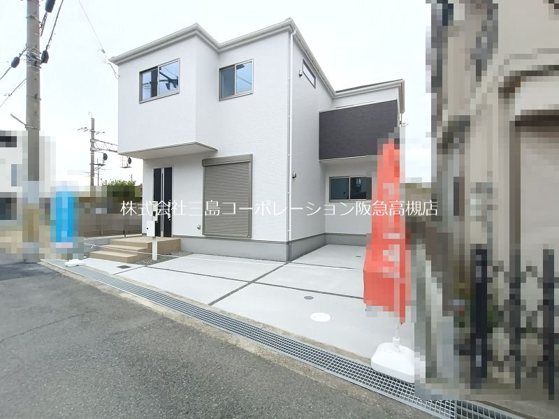 高槻市川西町3丁目　新築一戸建 現地写真