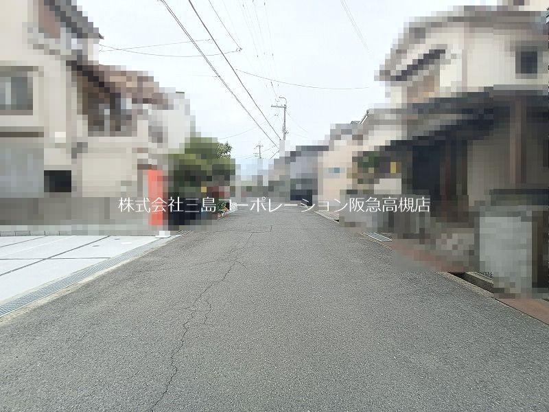 高槻市川西町3丁目　新築一戸建 現地写真（前面道路含む現地写真）