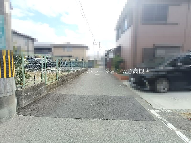 高槻市唐崎中1丁目　売土地 現地写真（前面道路含む現地写真）