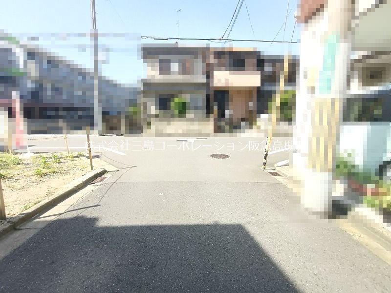 高槻市津之江北町 建築条件付売土地 現地写真（前面道路含む現地写真）