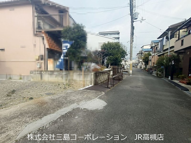 高槻市別所中の町　売土地 現地写真（前面道路含む現地写真）