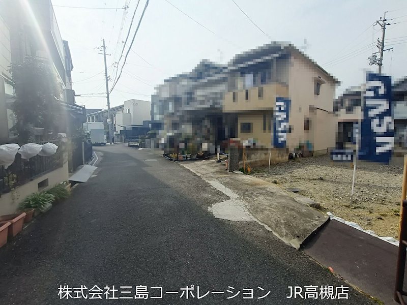 高槻市別所中の町　売土地 現地写真（前面道路含む現地写真）