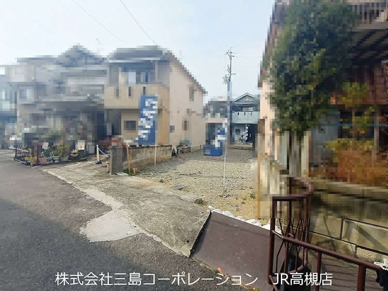 高槻市別所中の町　売土地 現地写真（前面道路含む現地写真）