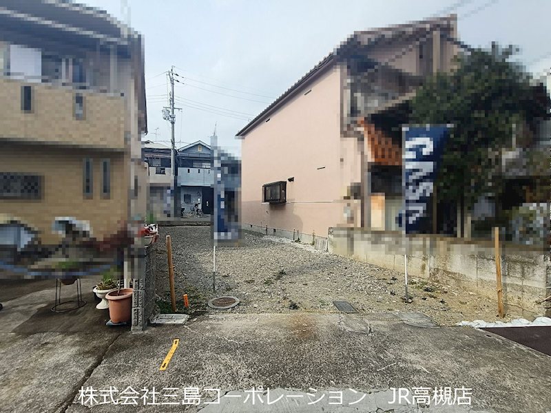 高槻市別所中の町　売土地 現地写真（前面道路含む現地写真）