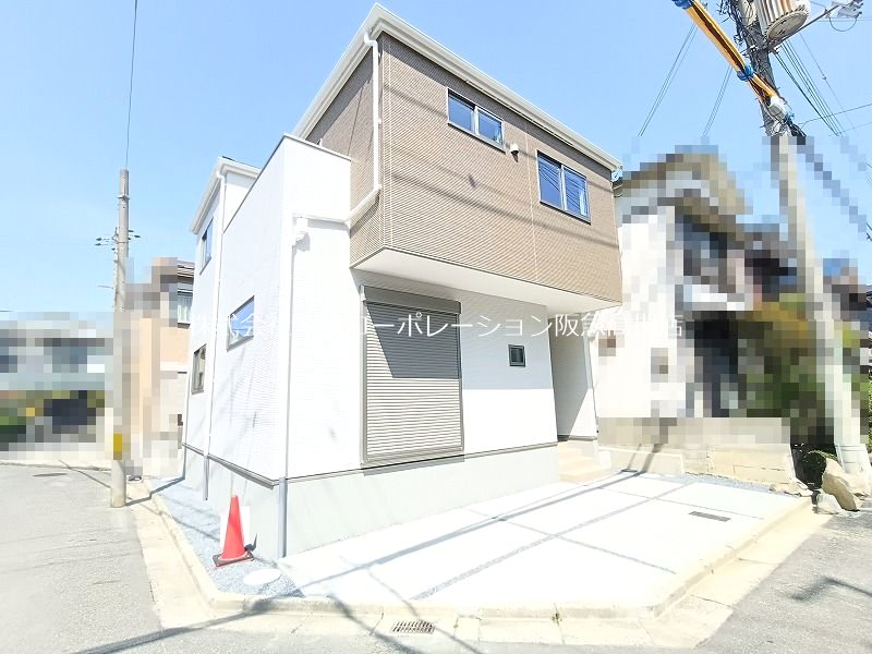 高槻市野田4丁目　新築一戸建 現地写真