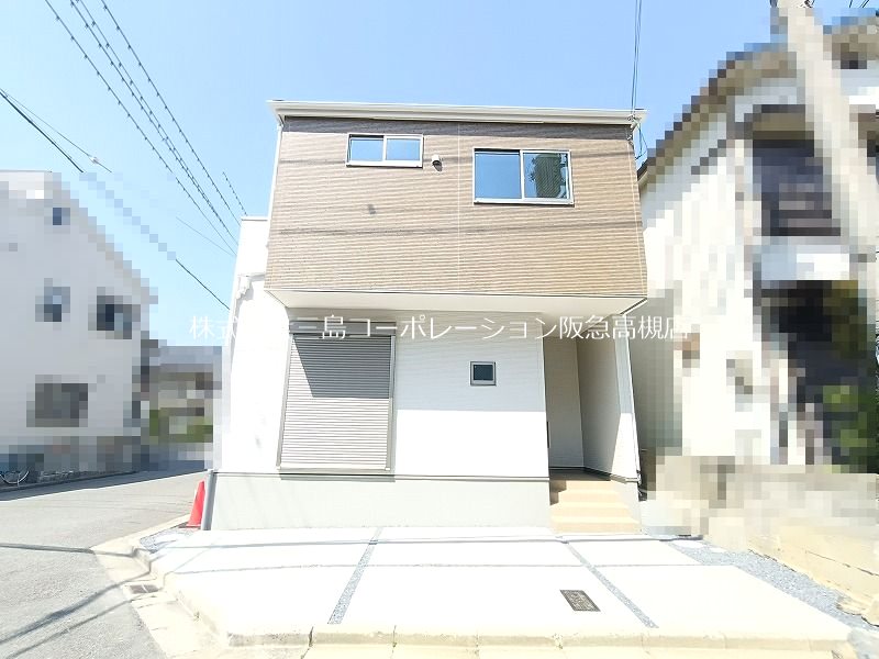 高槻市野田4丁目　新築一戸建 現地写真