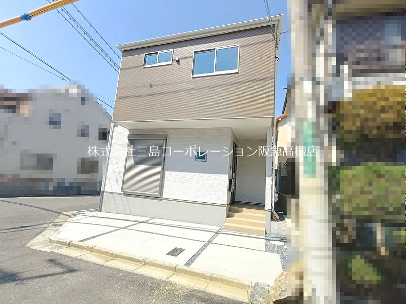 高槻市野田4丁目　新築一戸建 現地写真