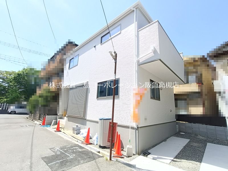 高槻市大塚町2丁目　新築一戸建 現地写真