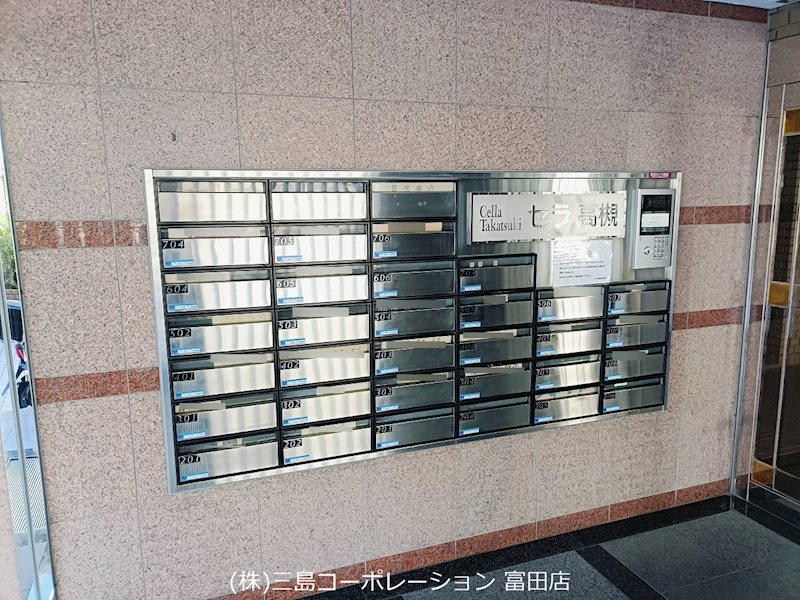 セラ高槻　 集合ポスト