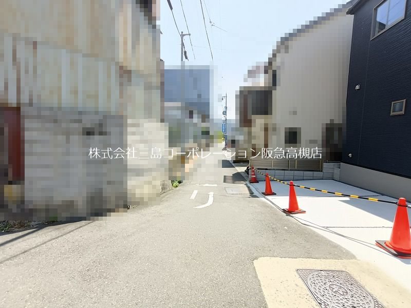 高槻市下田部町2丁目　新築一戸建 現地写真（前面道路含む現地写真）