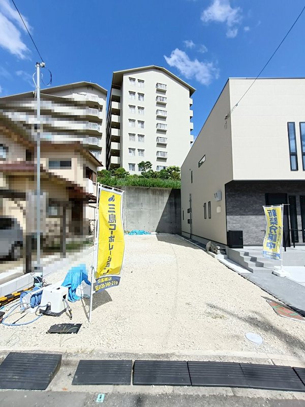 高槻市真上町6丁目　1号地　売土地  現況更地です。