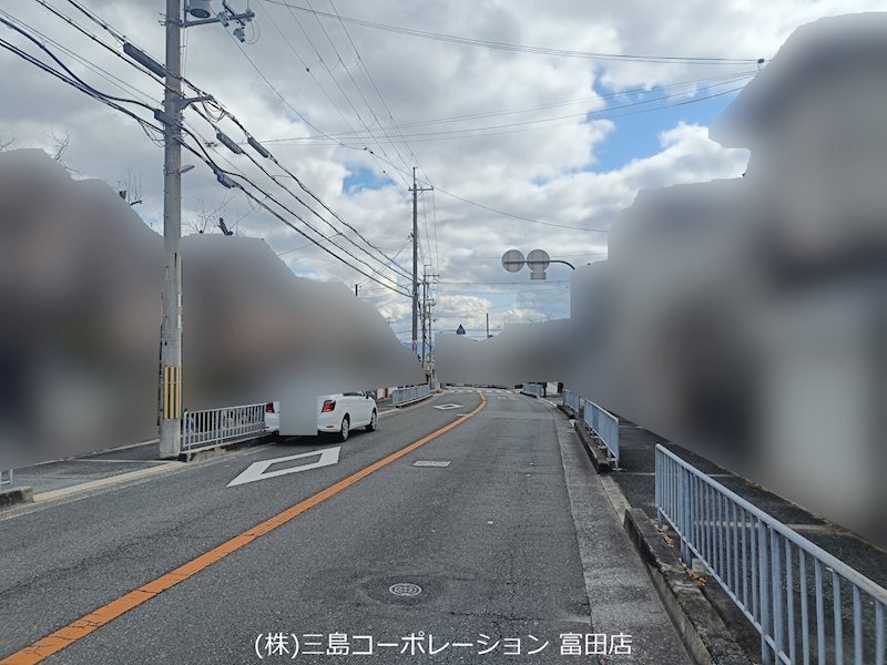 高槻市南平台3丁目　中古一戸建 前面道路