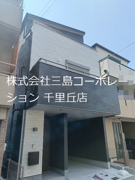 摂津市鳥飼西2丁目　新築一戸建 現地写真（その他）