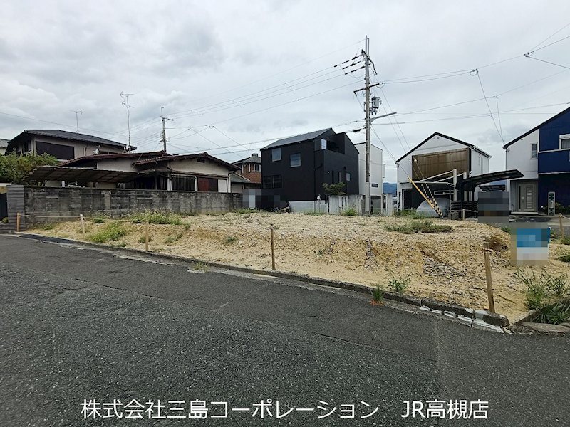 高槻市南平台2丁目　売土地 現地写真