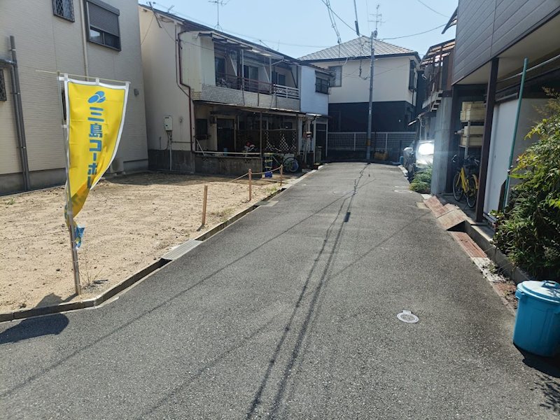 摂津市鳥飼西二丁目　売土地  現地写真（前面道路含む現地写真）