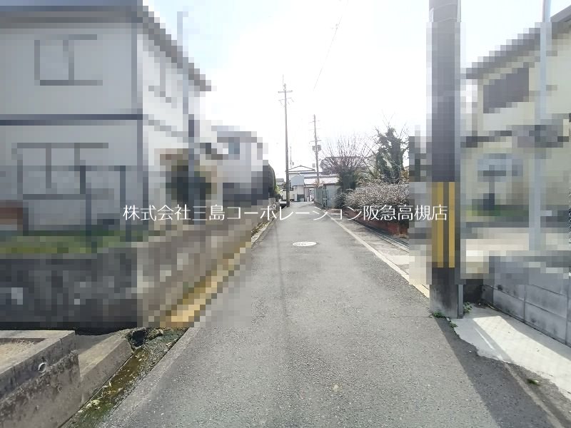 高槻市西面中2丁目　売土地 現地写真（前面道路含む現地写真）