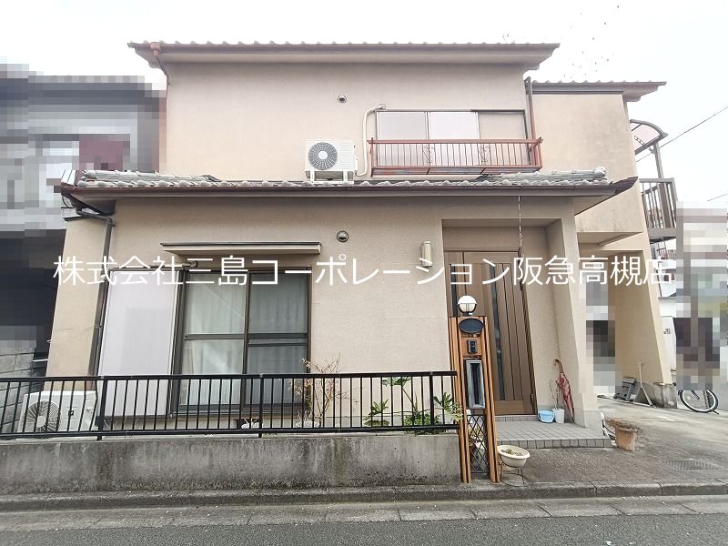 高槻市大塚町3丁目　中古一戸建 現地写真