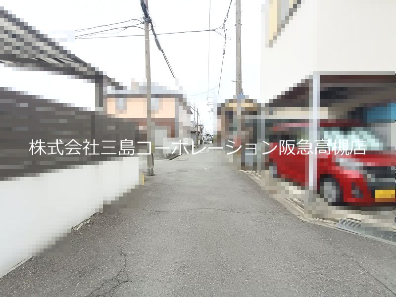 高槻市大塚町3丁目　中古一戸建 現地写真（前面道路含む現地写真）