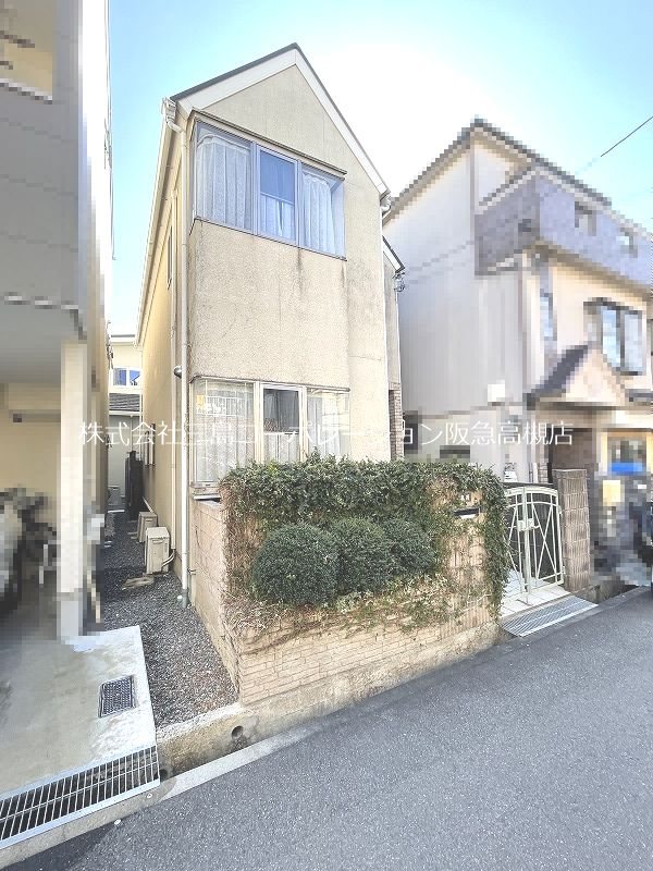 高槻市城南町1丁目　中古一戸建  現地写真