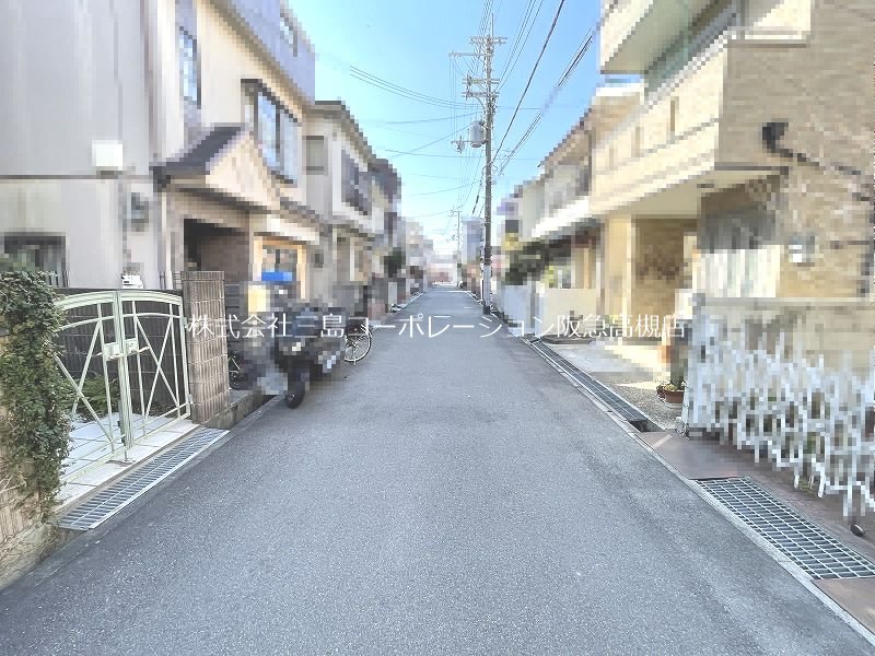 高槻市城南町1丁目　中古一戸建  現地写真（前面道路含む現地写真）