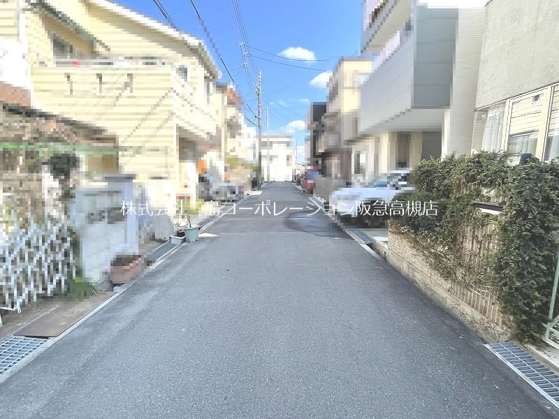 高槻市城南町1丁目　中古一戸建  現地写真（前面道路含む現地写真）