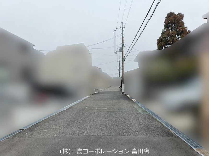 高槻市大和1丁目　中古一戸建 前面道路