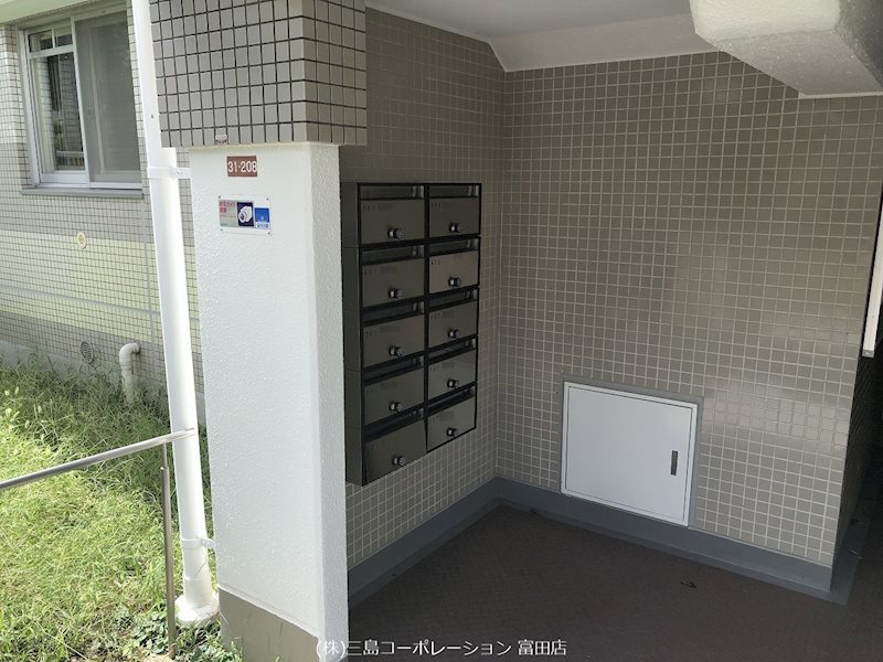 高槻阿武山二番街208号棟  メールボックス