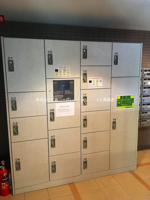 アルティプラザ高槻 共用部写真（その他）
