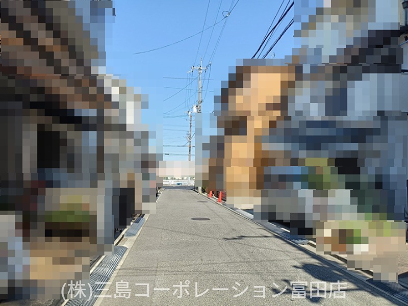 高槻市川添1丁目　新築一戸建 前面道路