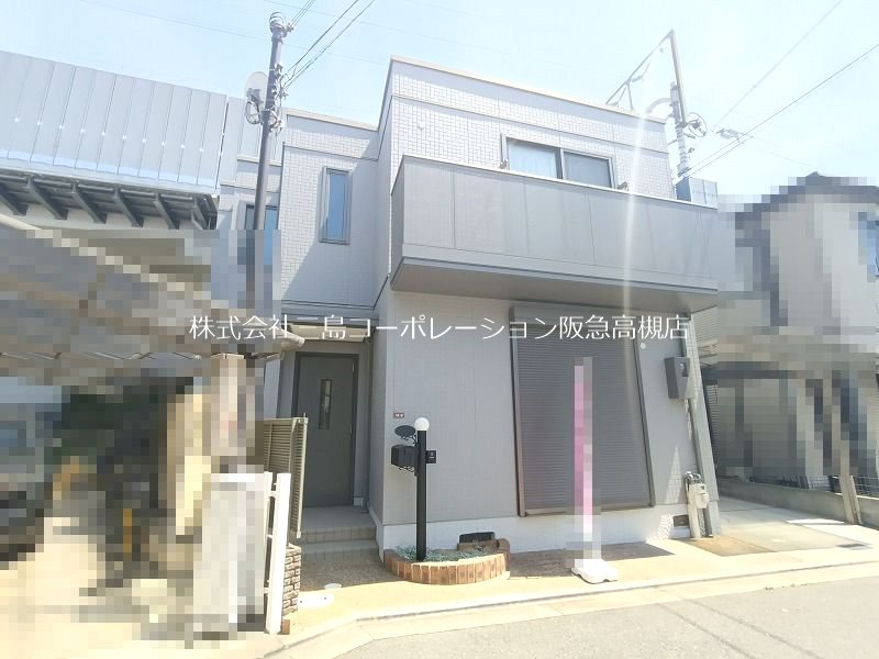 高槻市野田4丁目　中古一戸建 現地写真