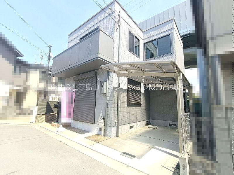 高槻市野田4丁目　中古一戸建 現地写真