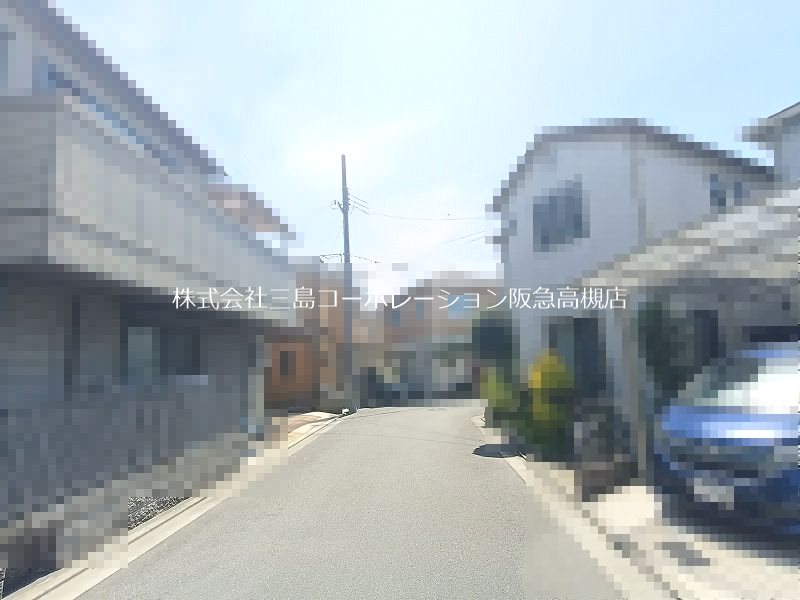 高槻市野田4丁目　中古一戸建 現地写真（前面道路含む現地写真）