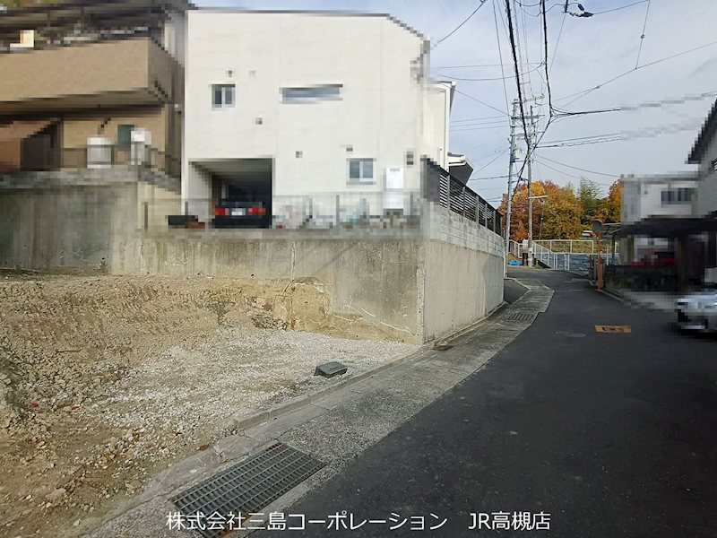 高槻市古曽部町3丁目　新築一戸建 現地写真（前面道路含む現地写真）