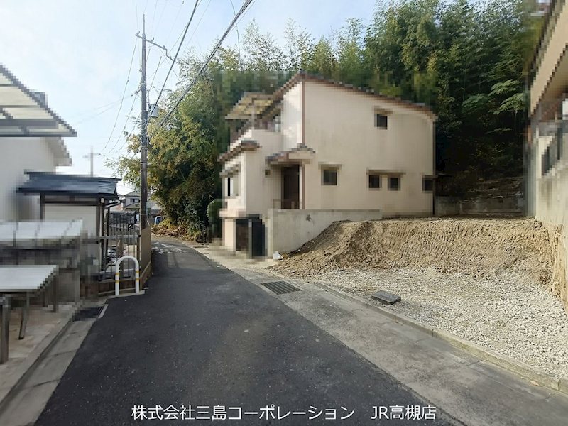 高槻市古曽部町3丁目　新築一戸建 現地写真（前面道路含む現地写真）