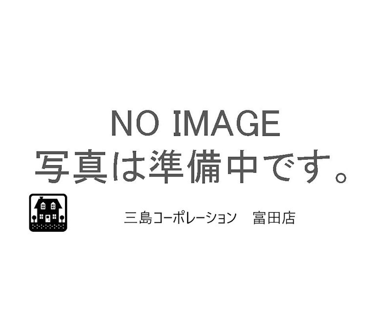 高槻市昭和台町２丁目　新築一戸建　2号地 現地写真