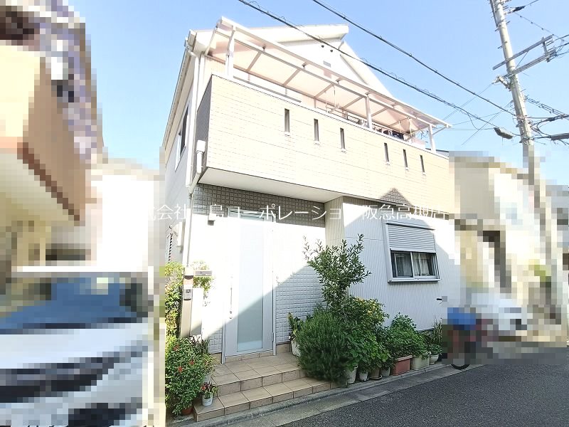高槻市大塚町4丁目　中古一戸建 現地写真