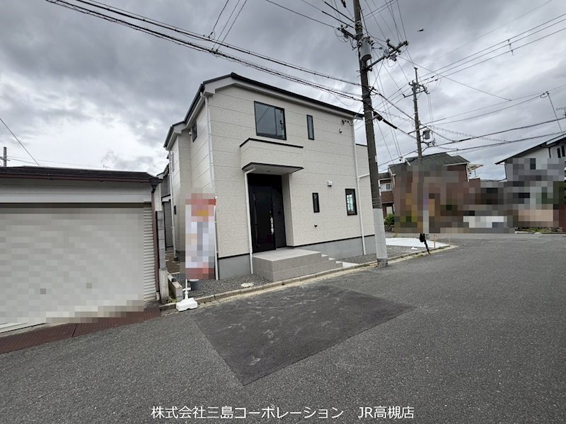 高槻市南平台2丁目　新築一戸建1号棟 現地写真（前面道路含む現地写真）