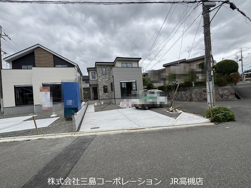 高槻市南平台2丁目　新築一戸建2号棟 現地写真