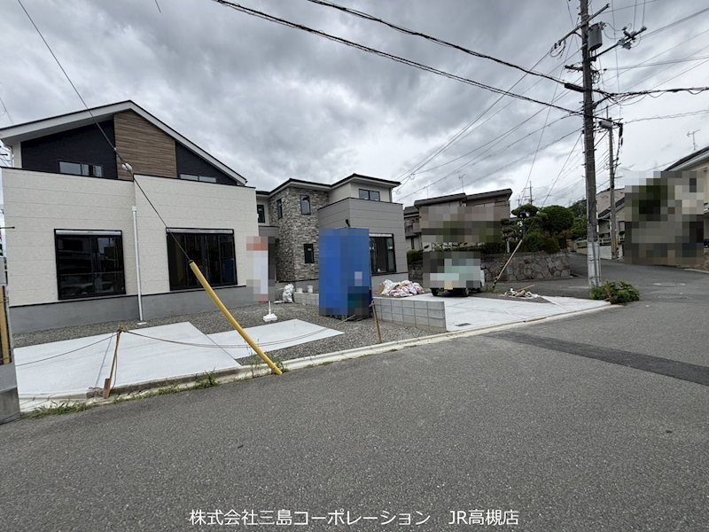 高槻市南平台2丁目　新築一戸建2号棟 現地写真（前面道路含む現地写真）